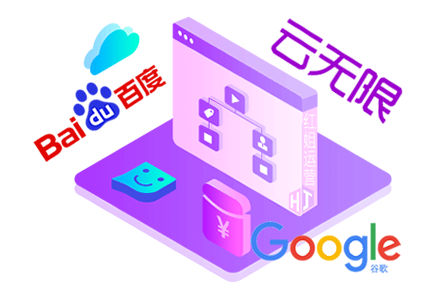 վʱۻseo